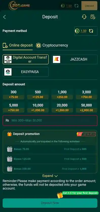 2GO-Game-APP