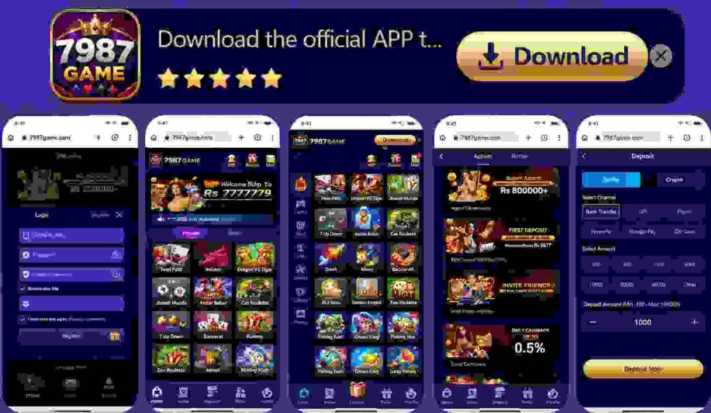 7987-game-app