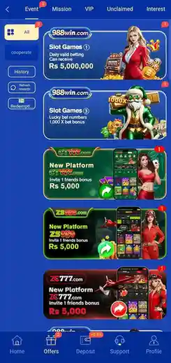 988Win-Game-APP