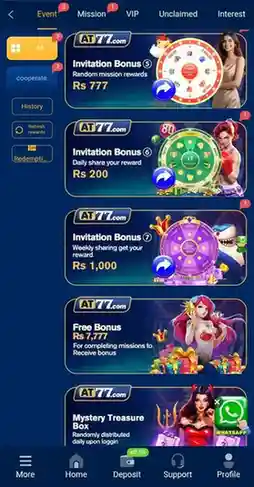 AT77-Game-APK