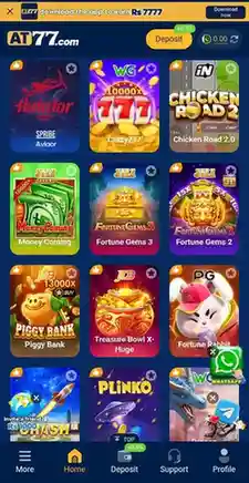 AT77-Game
