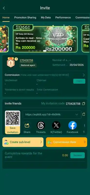 WQ668-Game-New-APK