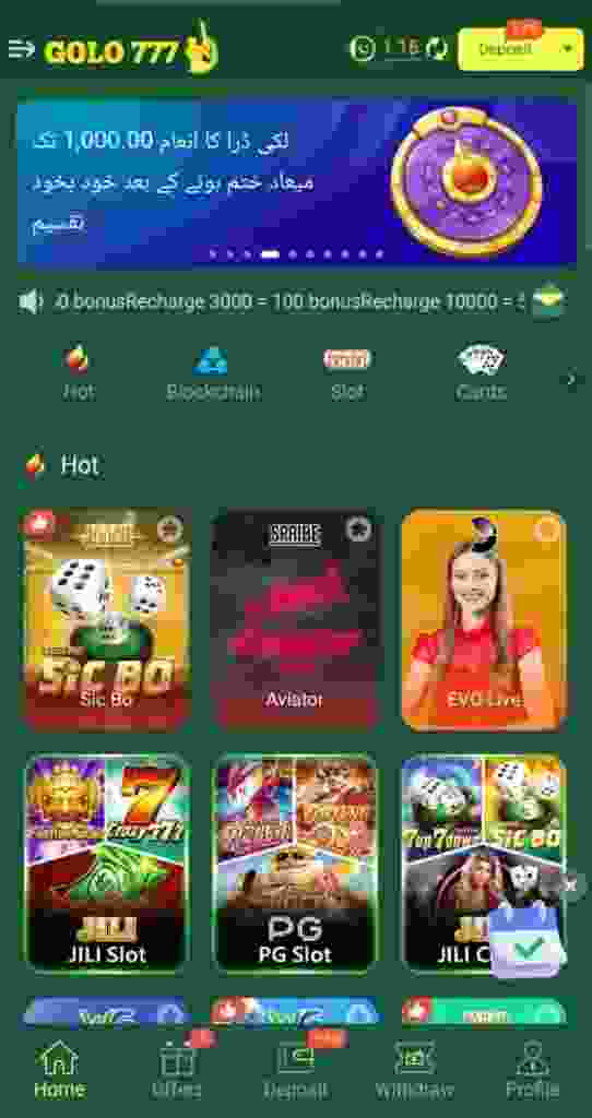 GOLO777-Game-APP