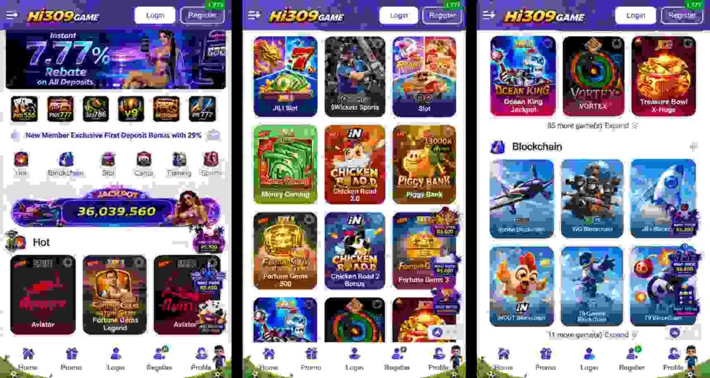 HI309-Game-App-Download