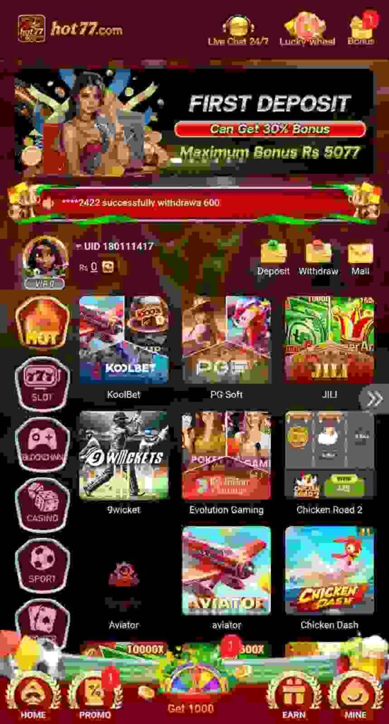 HOT77-Game-New-Apk