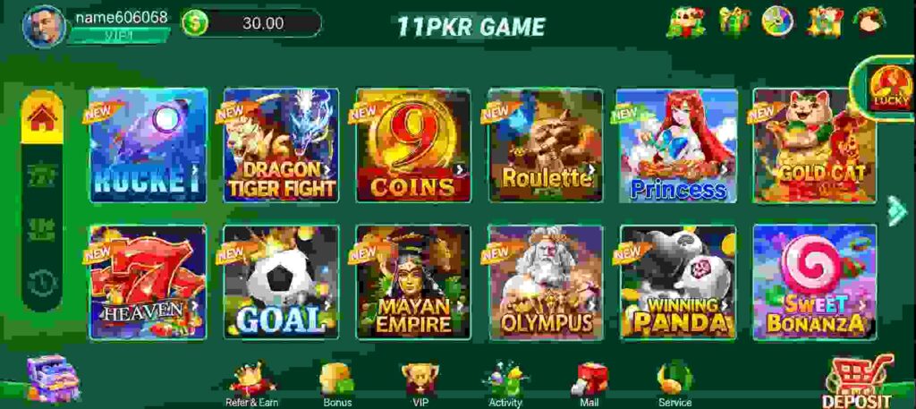 JJRS-Game-App