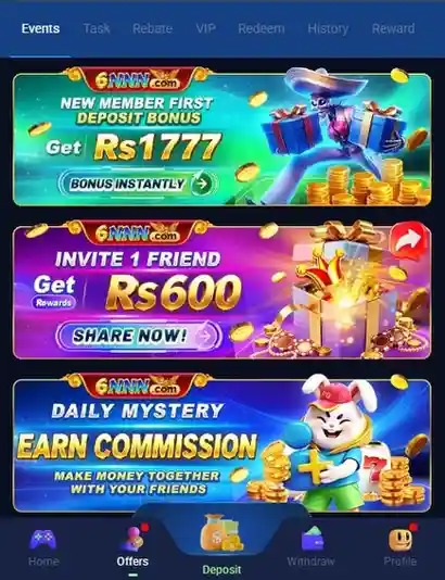 6NNN Game registra