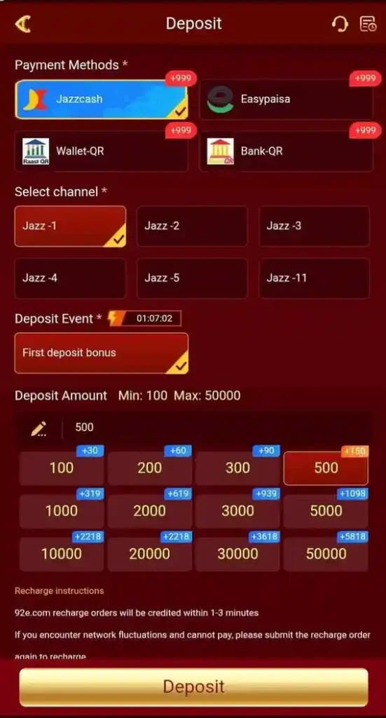 92e-Game-app
