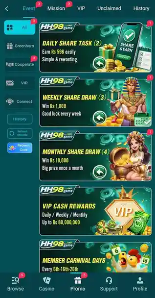HH98.com-Game-APP