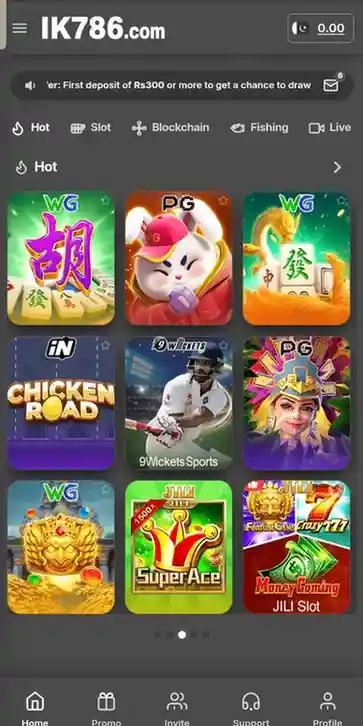 IK786.com-Game-Download