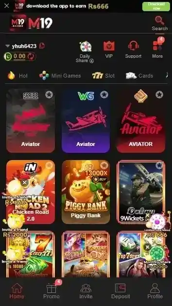 M19-Game-download
