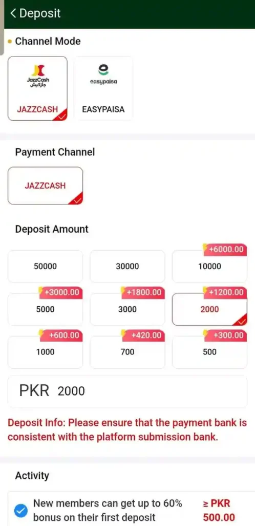 PKAVIA-Game-APP
