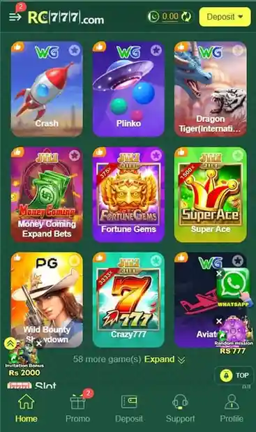 RC777-Game-new-app