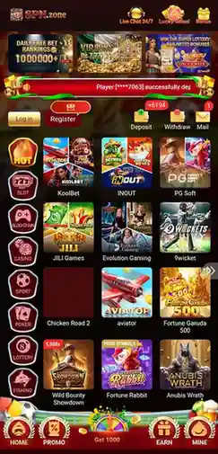 SPN-Game-Download