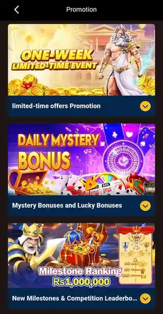 Y333-Game-APK